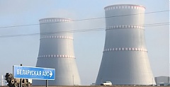 EU leaders urge Commission to look for ways to bar imports from Belarus' N-plant