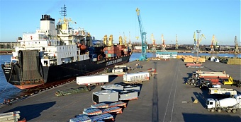 Atlantic Ro-Ro Carrier Inc