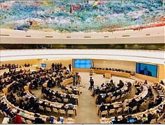 Uzbekistan elected to UN Human Rights Council for the period 2021-2023 Uzbekistan elected to UN Human Rights Council for the period 2021-2023