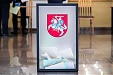 Lithuania's HU-LCD wins parlt election, initiates coalition with liberal parties Lithuania's HU-LCD wins parlt election, initiates coalition with liberal parties