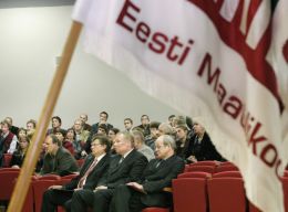 120120_Eesti_Maaulikool_emu.jpg