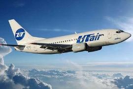 110721_utair.jpg