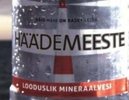 120516_haademeeste_vesi.jpg