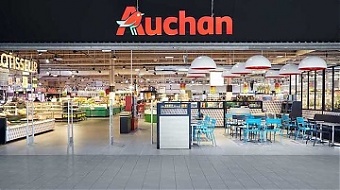 190719_auchan.jpg