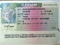 Austrian diplomats to issue Schengen visas on behalf of Latvia :: The ...
