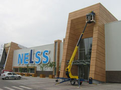 090520_nelss.jpg