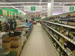 SOK to open third Prisma hypermarket in Riga :: The Baltic Course | Baltic  States news & analytics