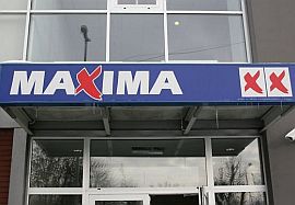 130515_maxima.jpg