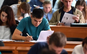 100920_studenti.jpg